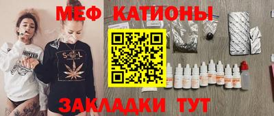 прущая мука Нягань
