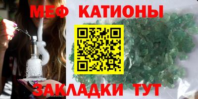 прущая мука Нягань