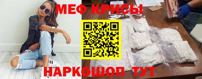 прущая мука Нягань