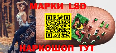 таблы Обнинск