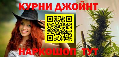 таблы Обнинск