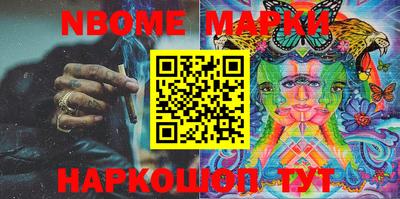 прущая мука Нягань