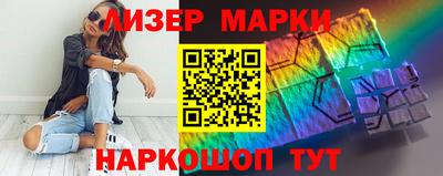 прущая мука Нягань