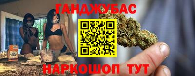 таблы Обнинск
