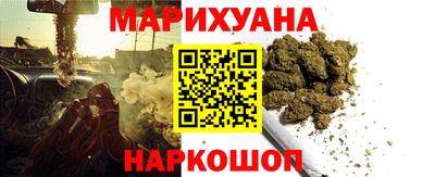 прущие крисы Обь