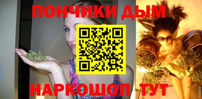 прущая мука Нягань