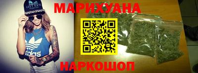прущие крисы Обь