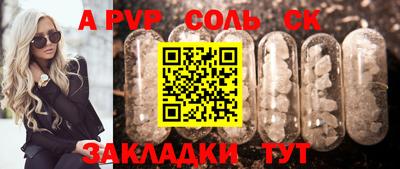 прущая мука Нягань