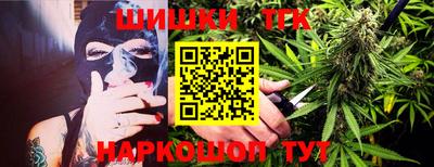 прущие крисы Обь