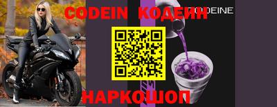 прущая мука Нягань