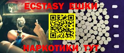 прущая мука Нягань