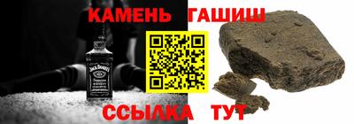 прущие крисы Обь
