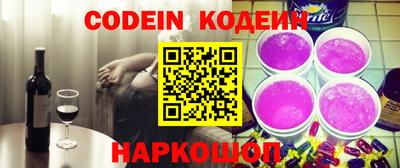 прущая мука Нягань