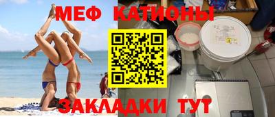 прущая мука Нягань