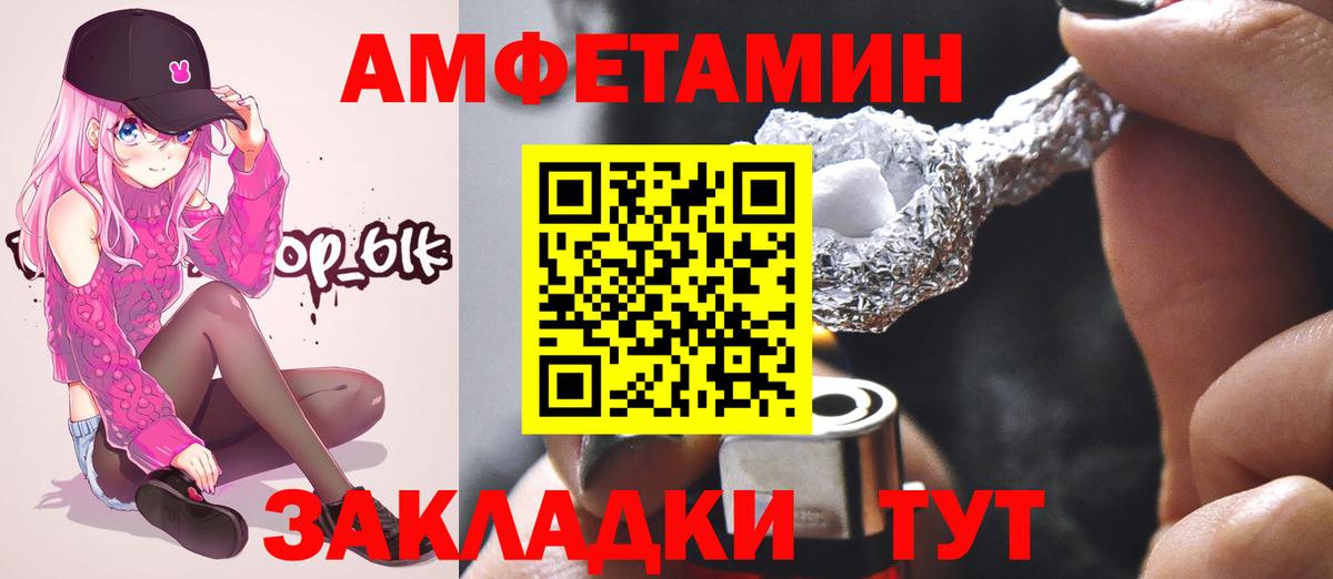Солнечногорск  Кокаин  МЕФ кристаллы  Гашиш  Вход с VPN  МАРИХУАНА  ГАШ 
